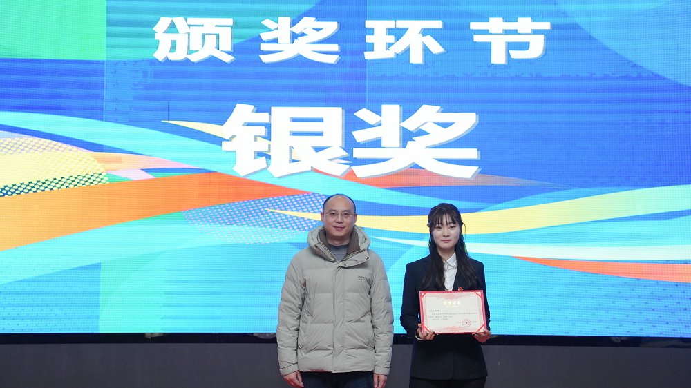 图5就业赛道银奖选手合影.jpg