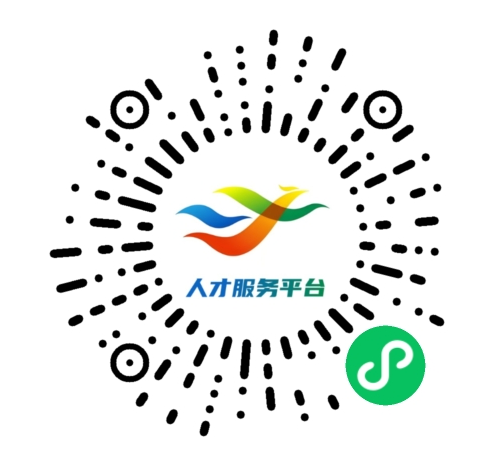 报名通道（绵阳经开区）.png