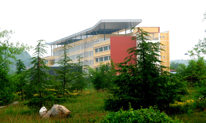 绵阳师范学院就业网_就业网最新招聘信息_绵