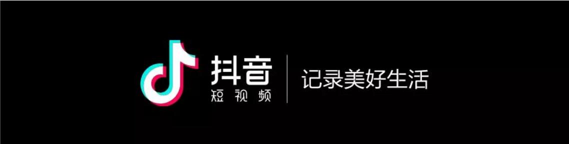 终于等到你 | 川电机官方抖音号正式开"抖"!